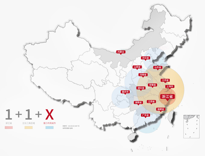 祥生在中国